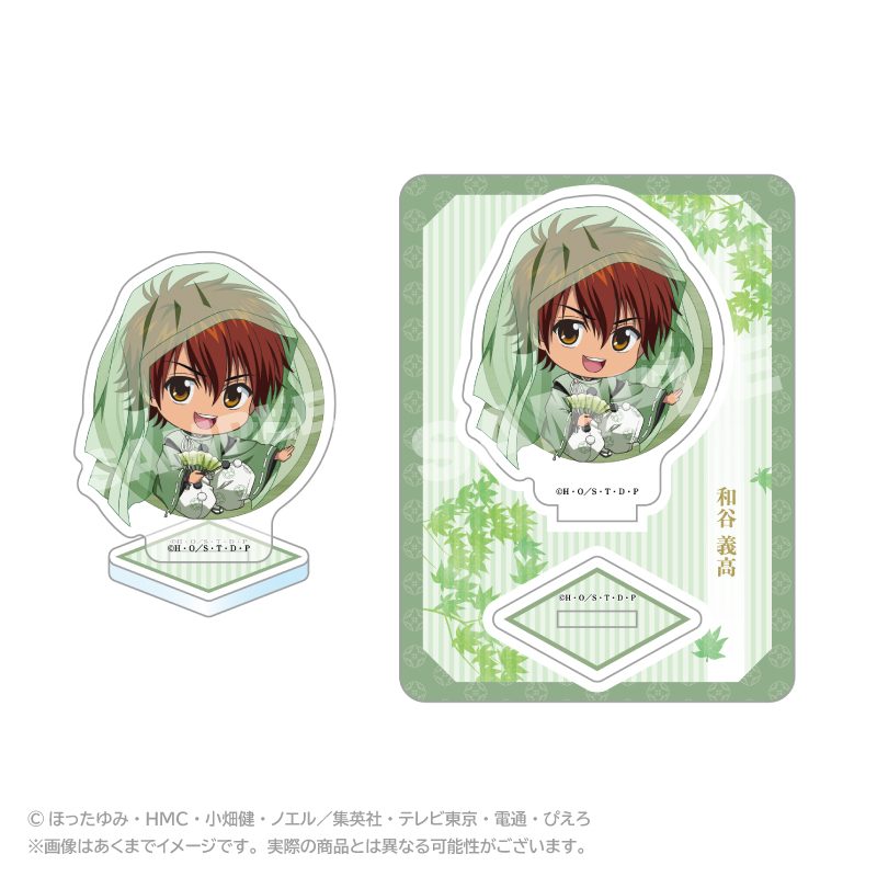 ヒカルの碁 ミニキャラアクリルマスコット 水干Ver. 和谷義高 ("Hikaru no Go" Mini Character Acrylic Mascot Suikan Ver. Waya Yoshitaka)