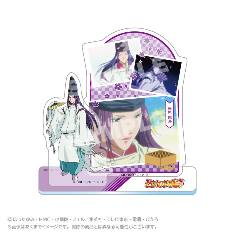 ヒカルの碁 メモリーズアクリルマスコット 藤原佐為 ("Hikaru no Go" Memories Acrylic Mascot Fujiwara no Sai)