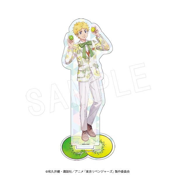 東京リベンジャーズ ホロアクリルフィギュアスタンド Fruits à la Mode 花垣武道 ("Tokyo Revengers" Hologram Acrylic Figure Stand Fruits a la Mode Hanagaki Takemichi)