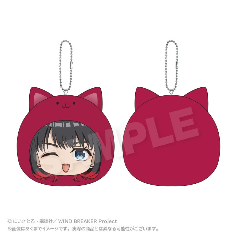 WIND BREAKER まるめいつクッションキーホルダー 椿野佑 ("Wind Breaker" Marumates Cushion Key Chain Tsubakino Tasuku)
