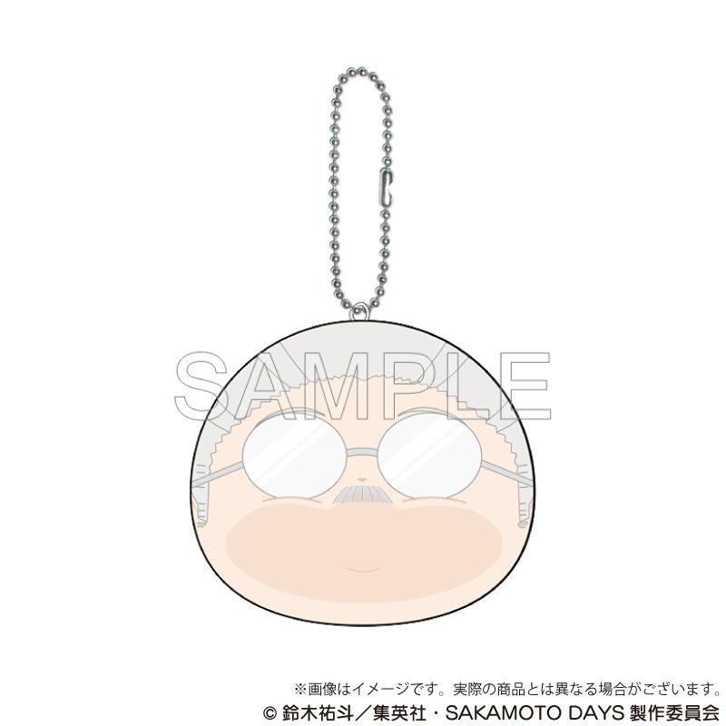 SAKAMOTO DAYS クッションキーホルダー ポーチいんVer. 坂本太郎 ("Sakamoto Days" Cushion Key Chain Pouch In Ver. Sakamoto Taro)