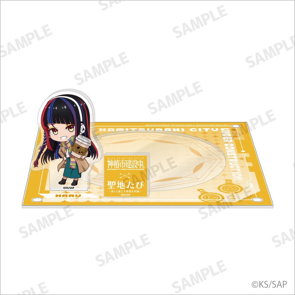 神椿市建設中。 アクリルコースター 朝主派流 ("KAMITSUBAKI CITY UNDER CONSTRUCTION" Acrylic Coaster Asanushi Haru)