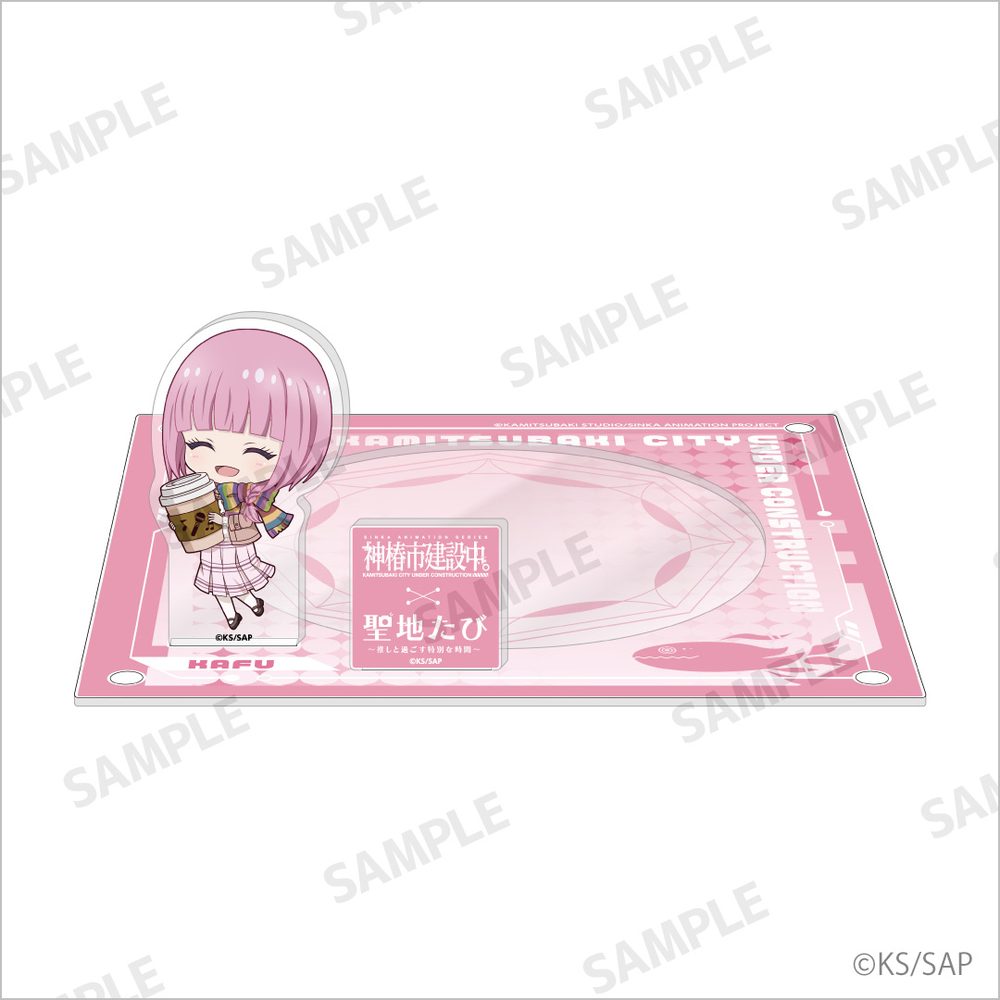 神椿市建設中。 アクリルコースター 森先化歩 ("KAMITSUBAKI CITY UNDER CONSTRUCTION" Acrylic Coaster Morisaki Kafu)