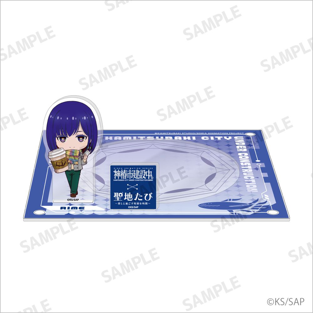 神椿市建設中。 アクリルコースター 谷置狸眼 ("KAMITSUBAKI CITY UNDER CONSTRUCTION" Acrylic Coaster Tanioki Rime)