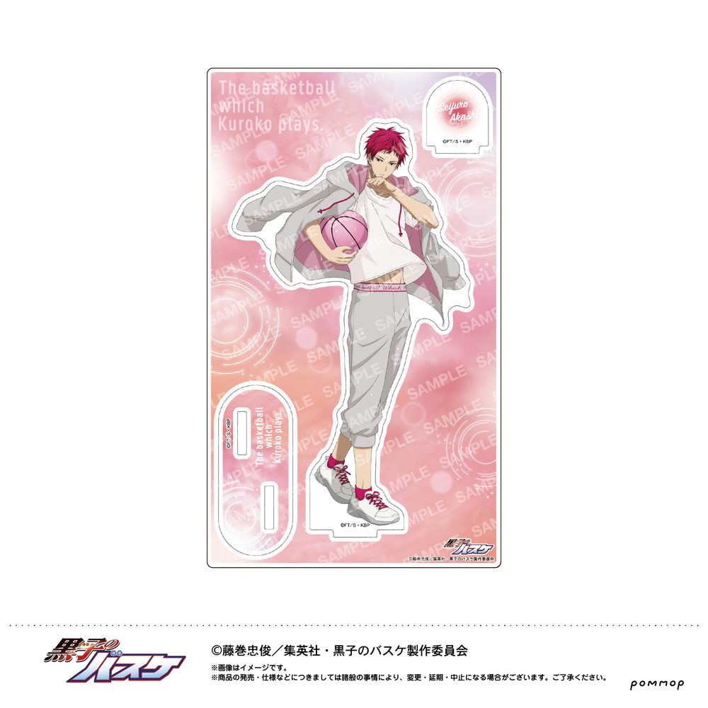 黒子のバスケ アクリルスタンド-雨上がり- G 赤司征十郎 ("Kuroko's Basketball" Acrylic Stand -After the Rain- G Akashi Seijuro)