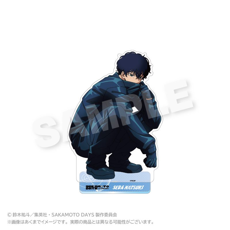 SAKAMOTO DAYS BIGアクリルスタンド しゃがみこみVer. 勢羽夏生 ("Sakamoto Days" Big Acrylic Stand Crouching Ver. Seba Natsuki)