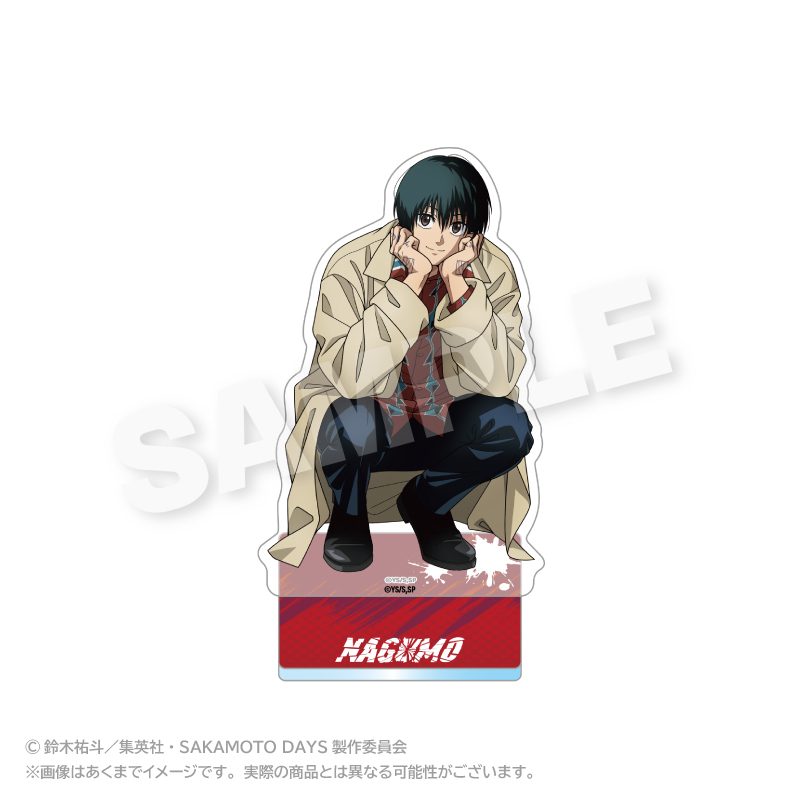 SAKAMOTO DAYS アクリルスタンド しゃがみこみVer. 南雲 ("Sakamoto Days" Acrylic Stand Crouching Ver. Nagumo)
