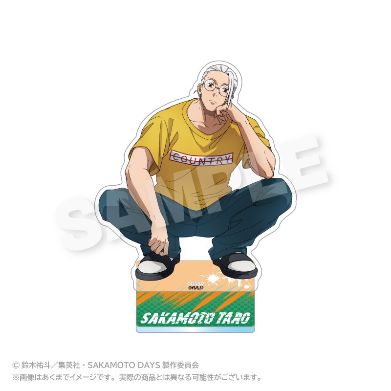SAKAMOTO DAYS アクリルスタンド しゃがみこみVer. 坂本太郎 B ("Sakamoto Days" Acrylic Stand Crouching Ver. Sakamoto Taro B)