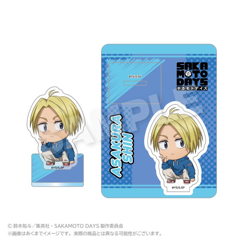 SAKAMOTO DAYS ミニキャラアクリルマスコット しゃがみこみVer. 朝倉シン ("Sakamoto Days" Mini Character Acrylic Mascot Crouching Ver. Asakura Shin)