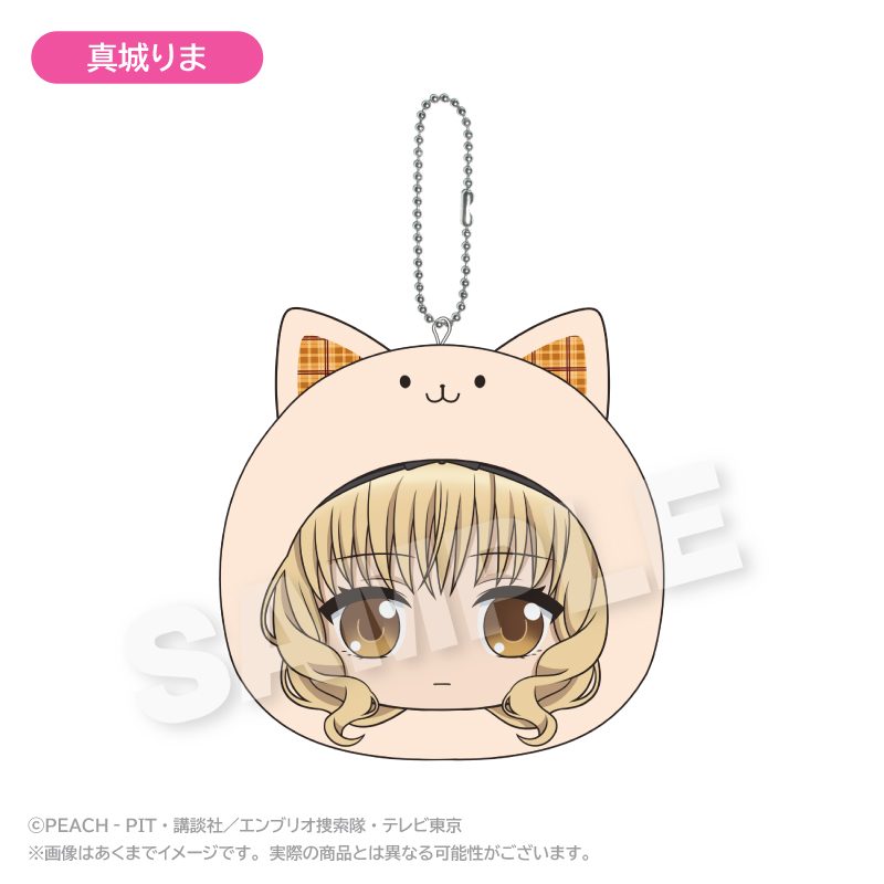 しゅごキャラ! まるめいつクッションキーホルダー 真城りま ("Shugo Chara!" Marumates Cushion Key Chain Mashiro Rima)
