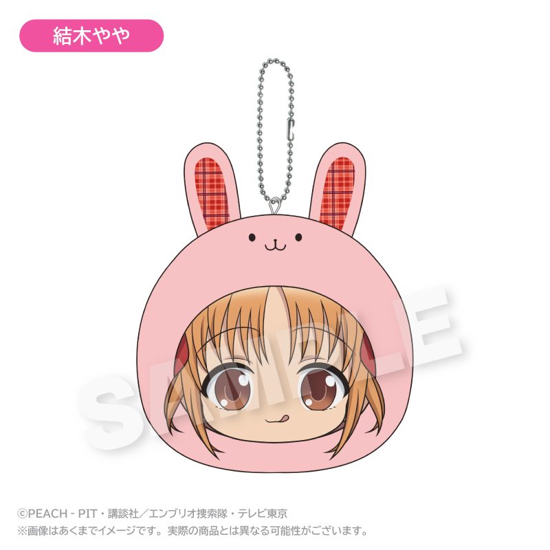 しゅごキャラ! まるめいつクッションキーホルダー 結木やや ("Shugo Chara!" Marumates Cushion Key Chain Yuiki Yaya)