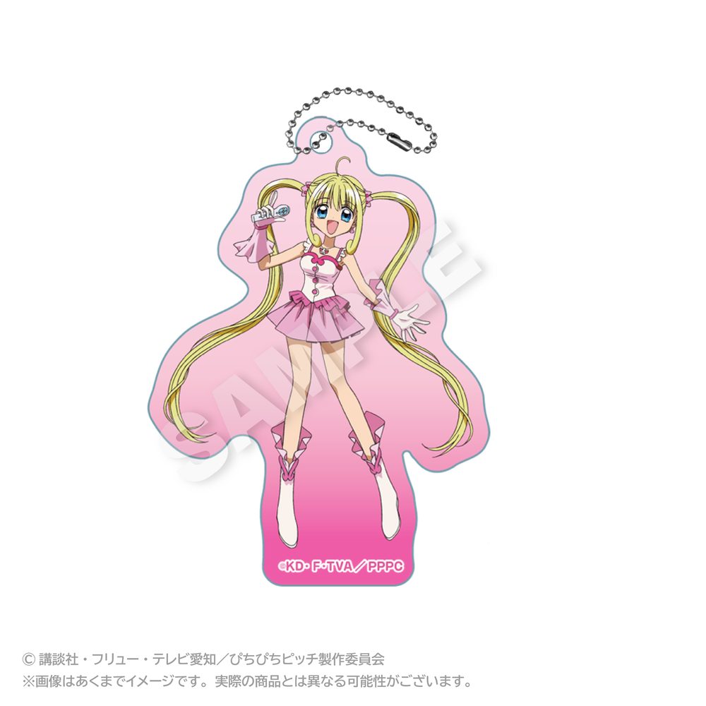 ぴちぴちピッチ アクリルキーホルダー ファーストVer. るちあ ("Mermaid Melody Pichi Pichi Pitch" Acrylic Key Chain First Ver. Lucia)