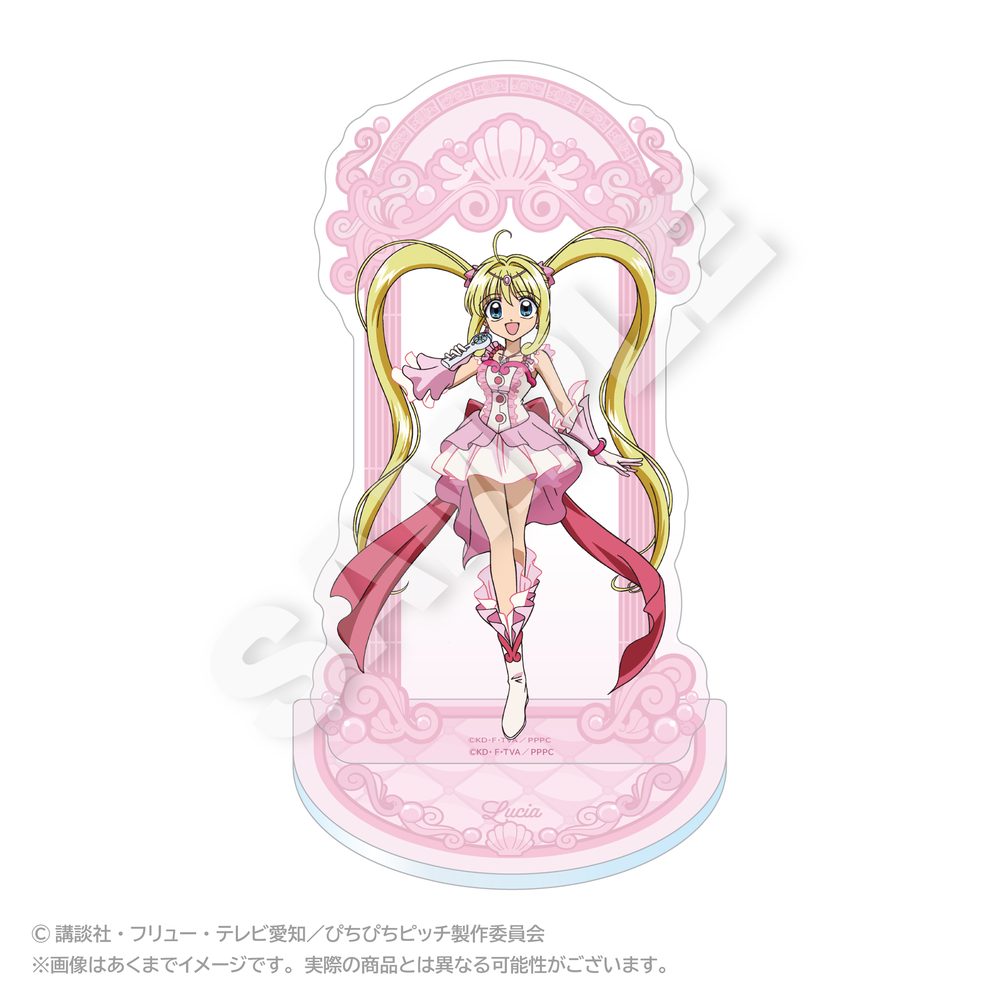 ぴちぴちピッチ アクリルスタンド ピュアVer. るちあ ("Mermaid Melody Pichi Pichi Pitch" Acrylic Stand Pure Ver. Lucia)