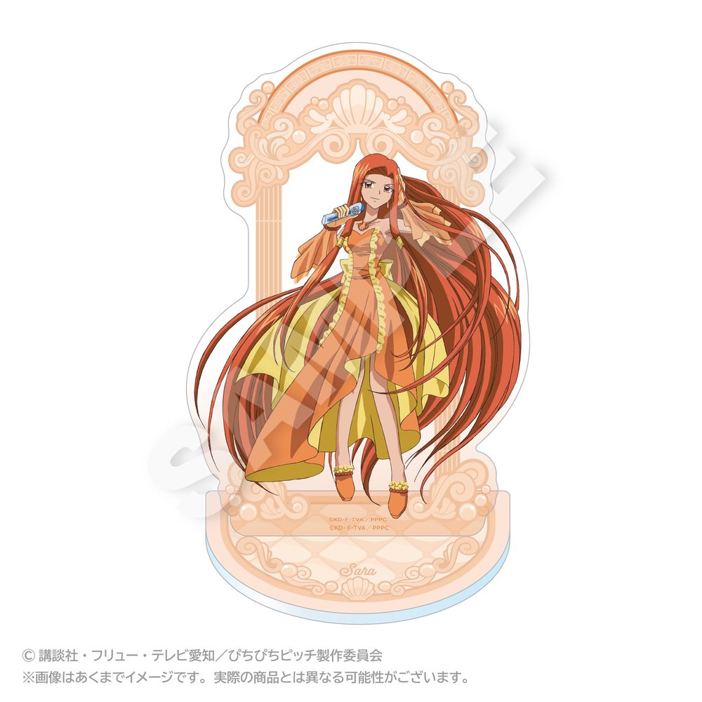 ぴちぴちピッチ アクリルスタンド ピュアVer. 沙羅 ("Mermaid Melody Pichi Pichi Pitch" Acrylic Stand Pure Ver. Sara)