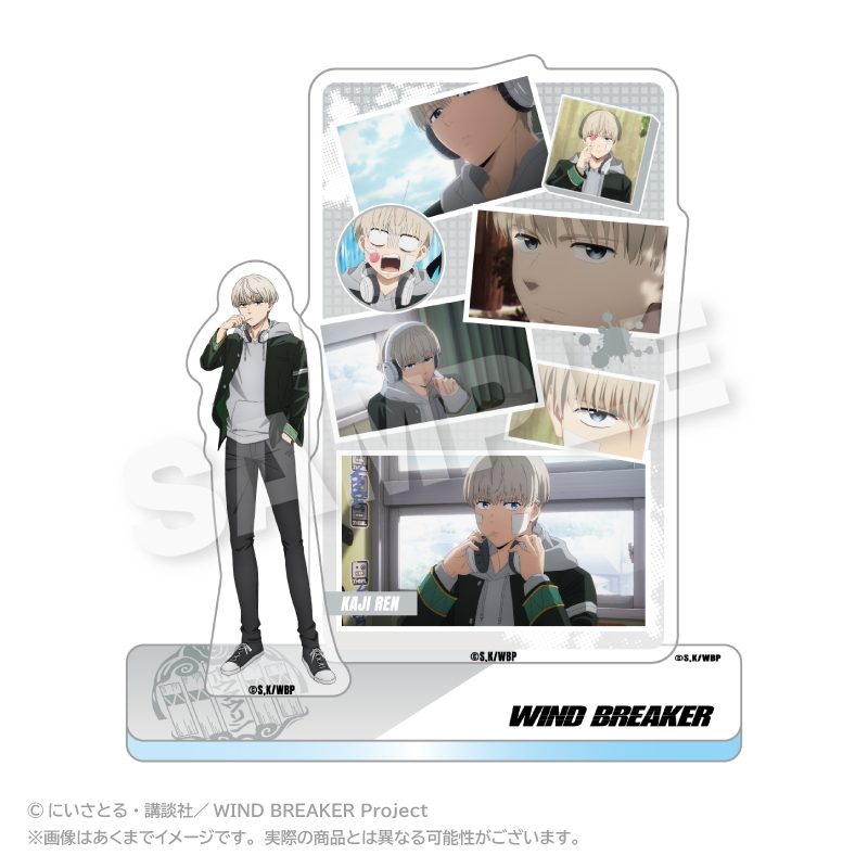 WIND BREAKER メモリーズアクリルマスコット 梶蓮 ("Wind Breaker" Memories Acrylic Mascot Kaji Ren)