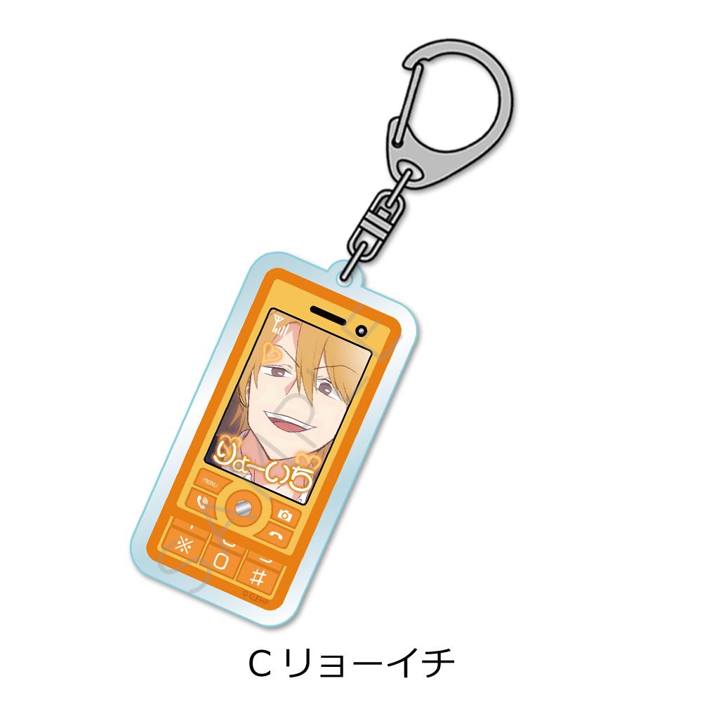 えぶりでいホスト アクリルキーホルダー C リョーイチ ("Everyday Host" Acrylic Key Chain C Ryoichi)
