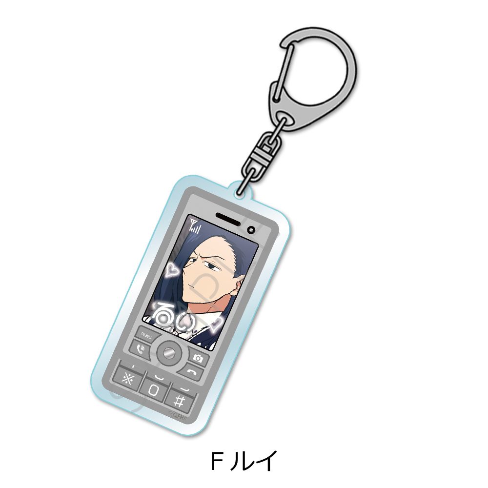 えぶりでいホスト アクリルキーホルダー F ルイ ("Everyday Host" Acrylic Key Chain F Louis)