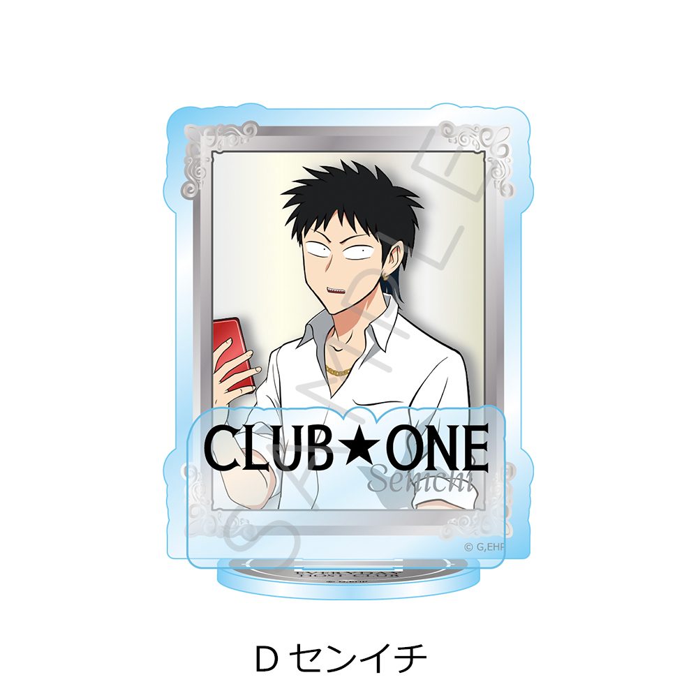 えぶりでいホスト アクリルスタンド D センイチ ("Everyday Host" Acrylic Stand D Senichi)