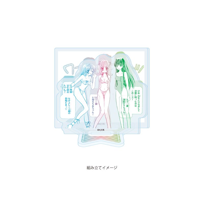 アクリルスタンドプレート マーメイドメロディーぴちぴちピッチ 02 るちあ&波音&リナB(公式イラスト) (Acrylic Stand Plate "Mermaid Melody Pichi Pichi Pitch" 02 Lucia & Hanon & Rina B (Official Illustration))