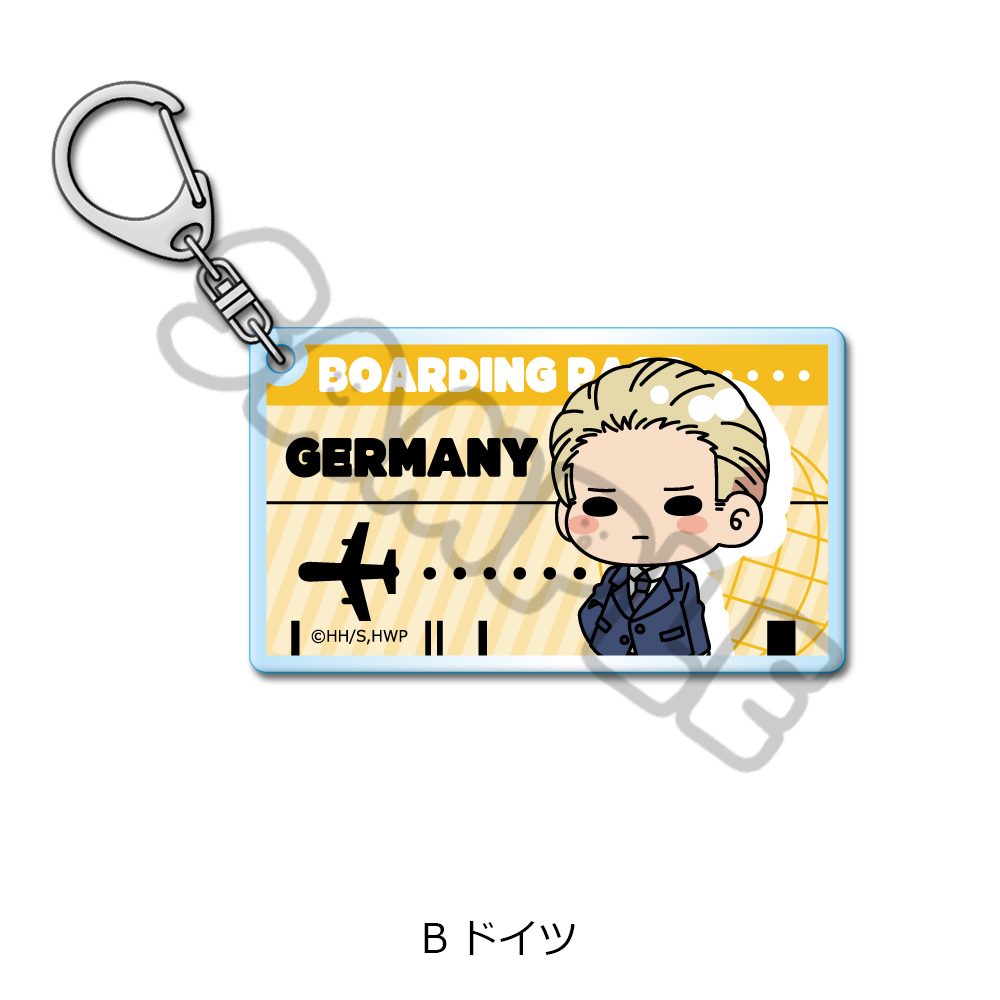 ヘタリア World☆Stars アクリルキーホルダー B ドイツ ("Hetalia World Stars" Acrylic Key Chain B Germany)