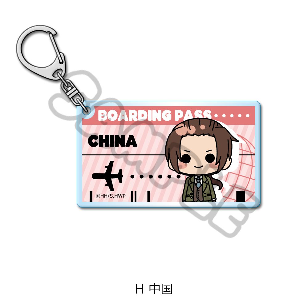 ヘタリア World☆Stars アクリルキーホルダー H 中国 ("Hetalia World Stars" Acrylic Key Chain H China)