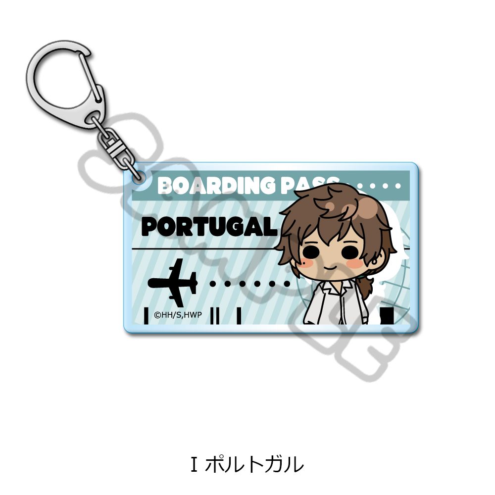 ヘタリア World☆Stars アクリルキーホルダー I ポルトガル ("Hetalia World Stars" Acrylic Key Chain I Portugal)