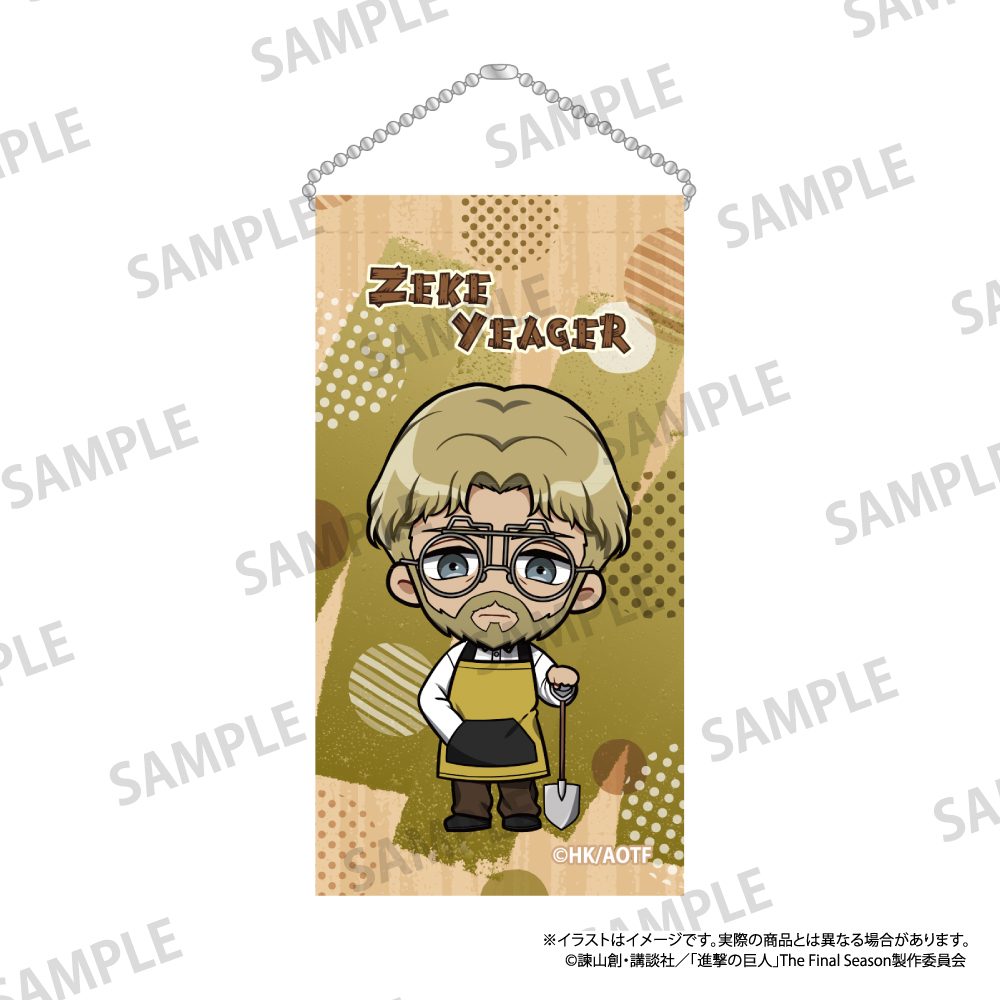 進撃の巨人 ミニタペストリーキーホルダー ジーク・イェーガー(ミニキャラ)(DIY) ("Attack on Titan" Mini Tapestry Key Chain Zeke Yeager (Mini Character) (DIY))