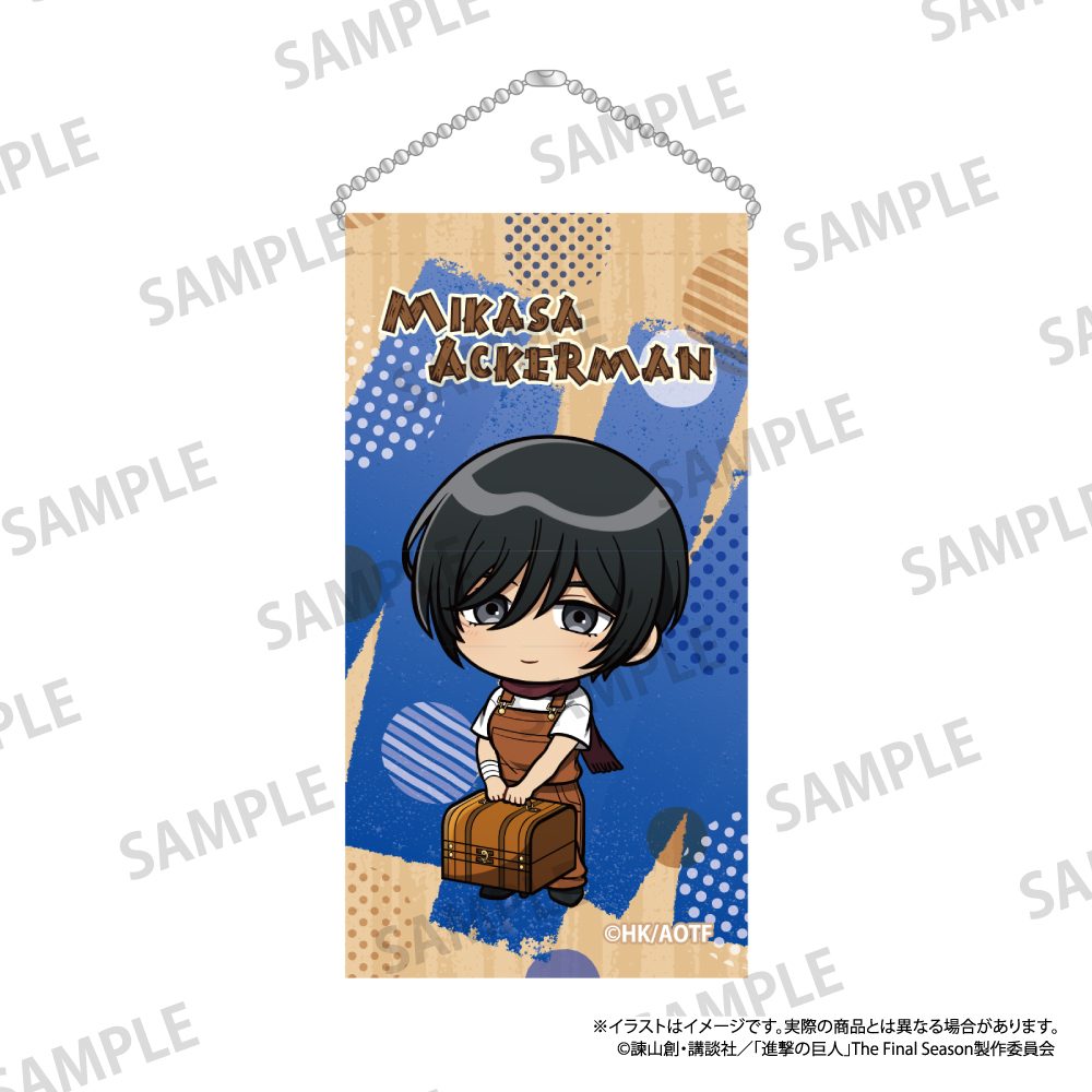 進撃の巨人 ミニタペストリーキーホルダー ミカサ・アッカーマン(ミニキャラ)(DIY) ("Attack on Titan" Mini Tapestry Key Chain Mikasa Ackerman (Mini Character) (DIY))