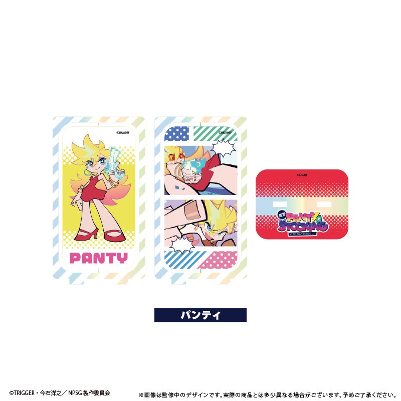 New PANTY & STOCKING with GARTERBELT 回転アクリルスタンド パンティ ("New Panty & Stocking with Garterbelt" Rotating Acrylic Stand Panty)