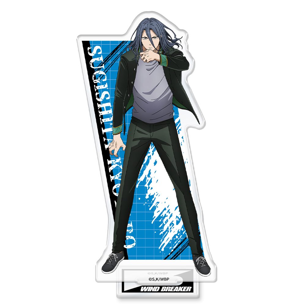 WIND BREAKER アクリルキャラスタンド 杉下京太郎 ("Wind Breaker" Acrylic Chara Stand Sugishita Kyotaro)