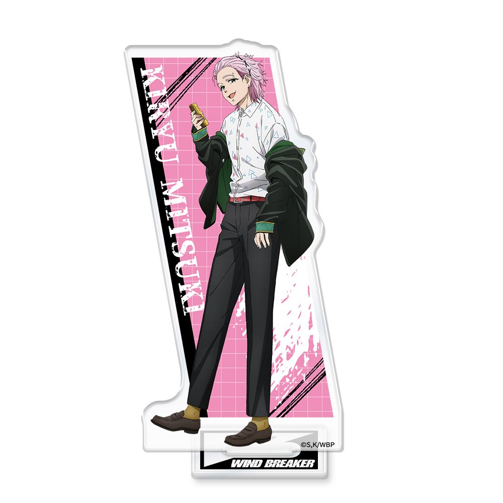 WIND BREAKER アクリルキャラスタンド 桐生三輝 ("Wind Breaker" Acrylic Chara Stand Kiryu Mitsuki)