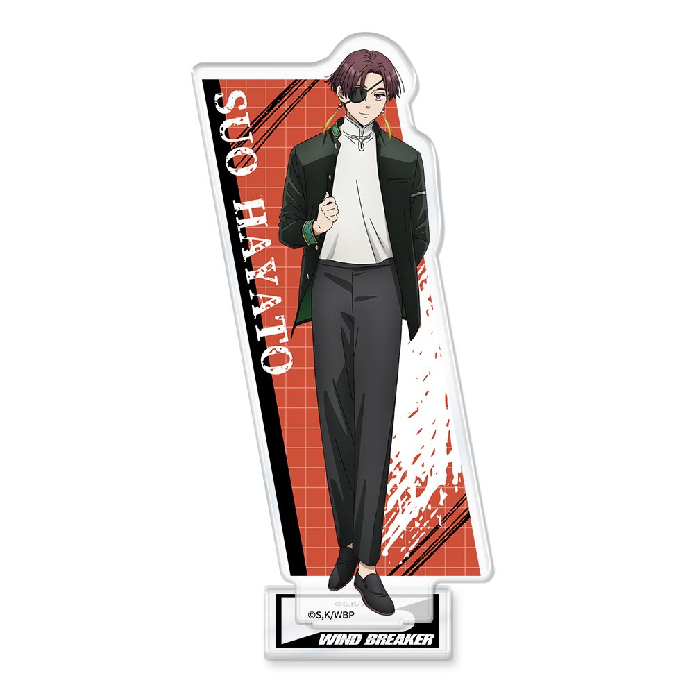 WIND BREAKER アクリルキャラスタンド 蘇枋隼飛 ("Wind Breaker" Acrylic Chara Stand Suo Hayato)
