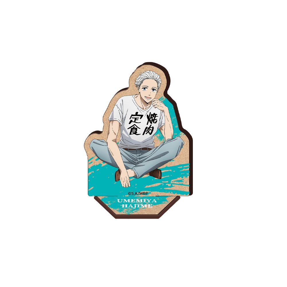 WIND BREAKER 木製キャラスタンド 梅宮一 ("Wind Breaker" Wooden Chara Stand Umemiya Hajime)