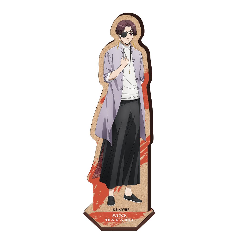 WIND BREAKER 木製キャラスタンド 蘇枋隼飛 ("Wind Breaker" Wooden Chara Stand Suo Hayato)