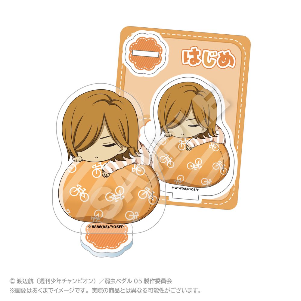 弱虫ペダル LIMIT BREAK ふわみんアクリルマスコット 青八木一 ("Yowamushi Pedal LIMIT BREAK" Fuwamin Acrylic Mascot Aoyagi Hajime)