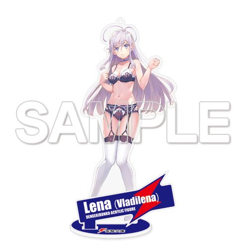 電撃文庫アクリルフィギュア 86-エイティシックス- レーナ 復刻版 (Dengeki Bunko Acrylic Figure "86 -Eighty Six-" Lena Reprint Edition)