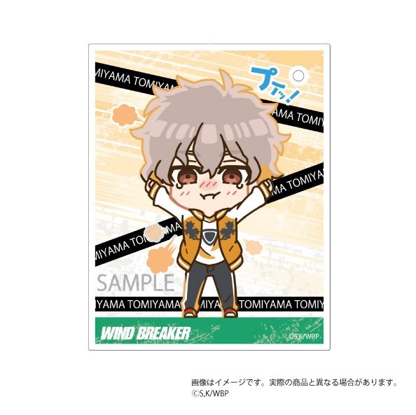 WIND BREAKER プイッ!とアクキーカード 兎耳山丁子 ("Wind Breaker" Pui! to Acrylic Key Chain Card Tomiyama Choji)