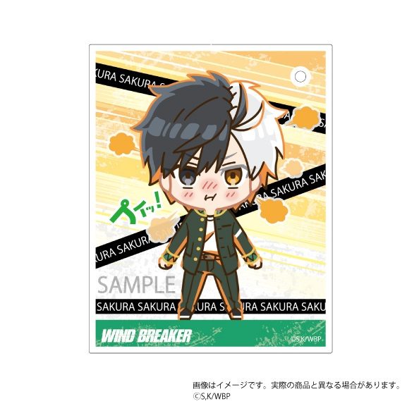 WIND BREAKER プイッ!とアクキーカード 桜遥 ("Wind Breaker" Pui! to Acrylic Key Chain Card Sakura Haruka)