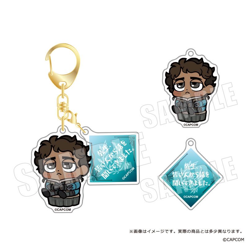 モンスターハンターワイルズ×ぶくぶ セリフアクリルキーホルダー 05 ナタ ("Monster Hunter Wilds" x Bkub Words Acrylic Key Chain 05 Nata)