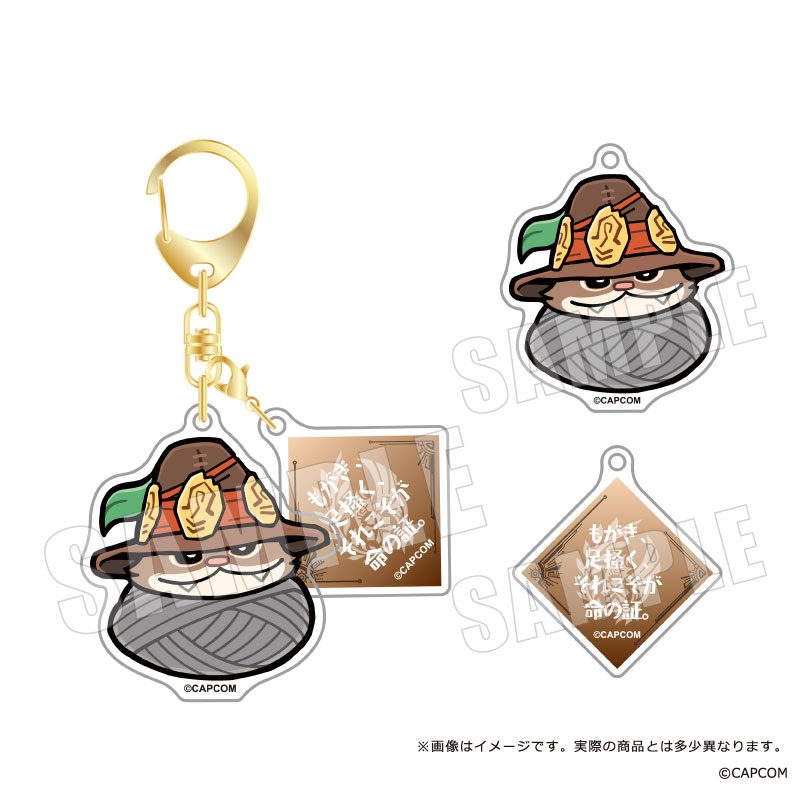 モンスターハンターワイルズ×ぶくぶ セリフアクリルキーホルダー 06 ルロウ ("Monster Hunter Wilds" x Bkub Words Acrylic Key Chain 06 Rove)
