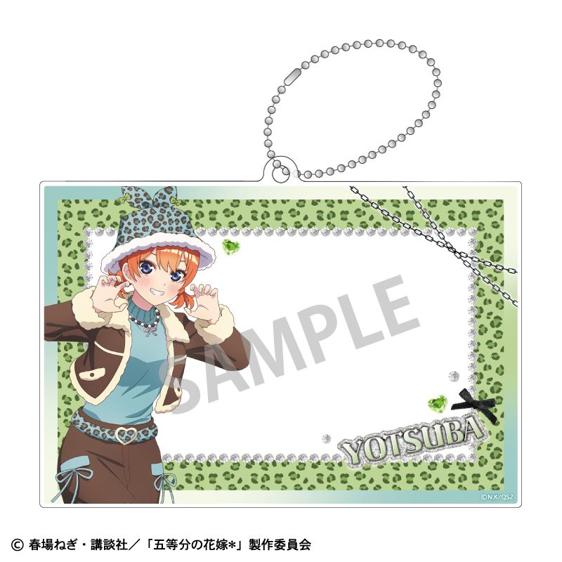 五等分の花嫁* フォトフレームキーホルダー 中野四葉 チョコミントGAL ("The Quintessential Quintuplets Specials 2" Photo Frame Key Chain Nakano Yotsuba Chocolate Mint GAL)