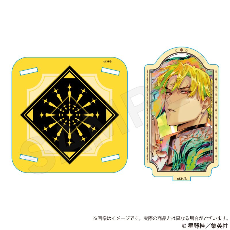 D.Gray-man 木製スタンドコースター ハワード・リンク ("D.Gray-man" Wooden Stand Coaster Howard Link)