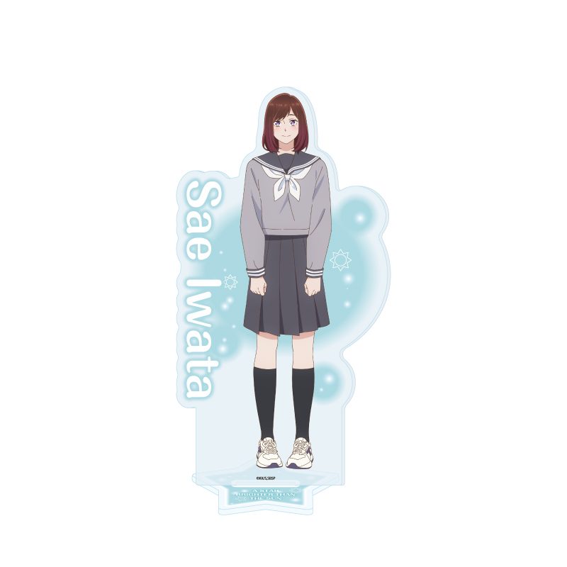 アクリルスタンド 太陽よりも眩しい星 01 岩田朔英(公式イラスト) (Acrylic Stand "A STAR BRIGHTER THAN THE SUN" 01 Iwata Sae (Official Illustration))