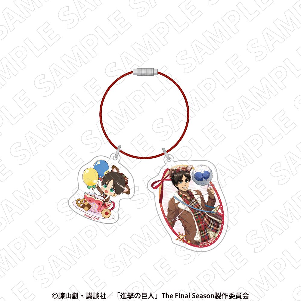 進撃の巨人 アクリルワイヤーキーリング エレン ("Attack on Titan" Acrylic Wire Key Ring Eren)