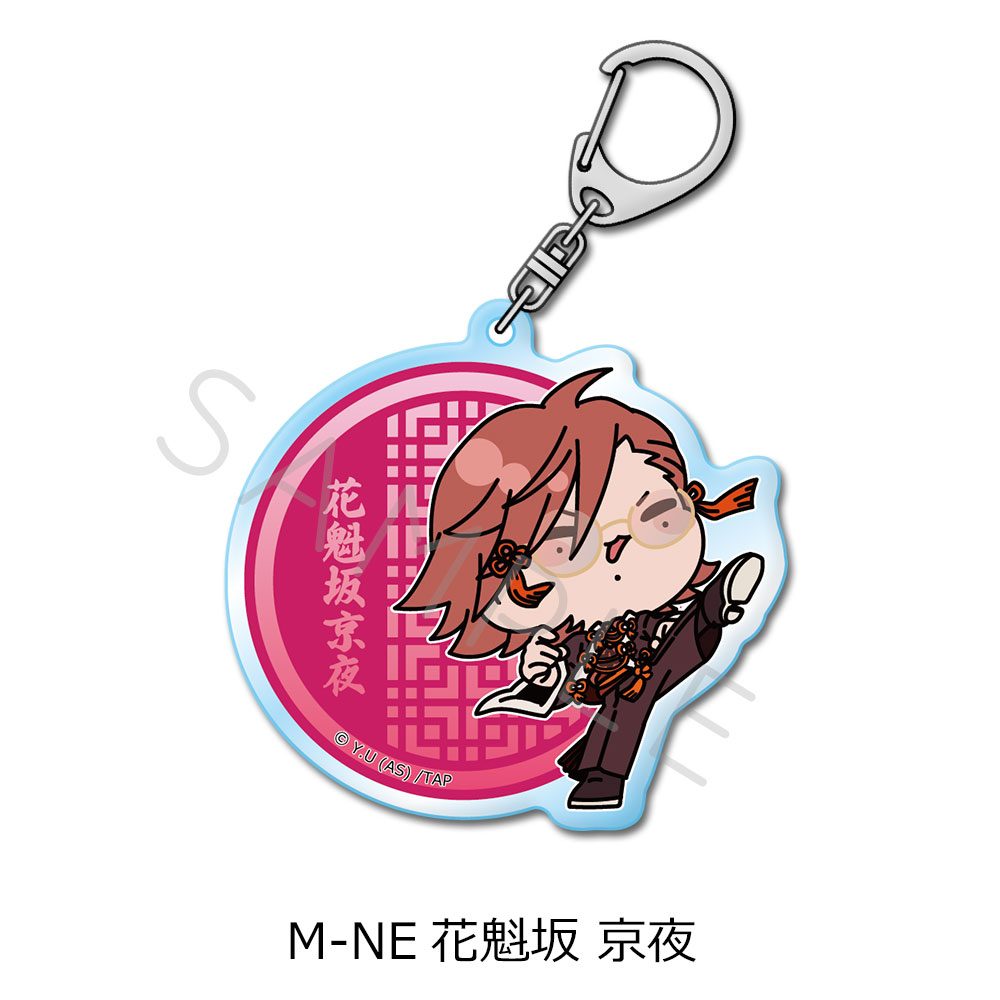 桃源暗鬼 第2弾 アクリルキーホルダー M-NE 花魁坂京夜 ("Tougen Anki" Vol. 2 Acrylic Key Chain M-NE Oiranzaka Kyoya)