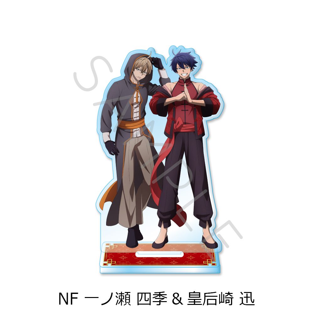 桃源暗鬼 第2弾 アクリルスタンド NF 皇后崎迅&一ノ瀬四季 ("Tougen Anki" Vol. 2 Acrylic Stand NF Kougasaki Jin & Ichinose Shiki)