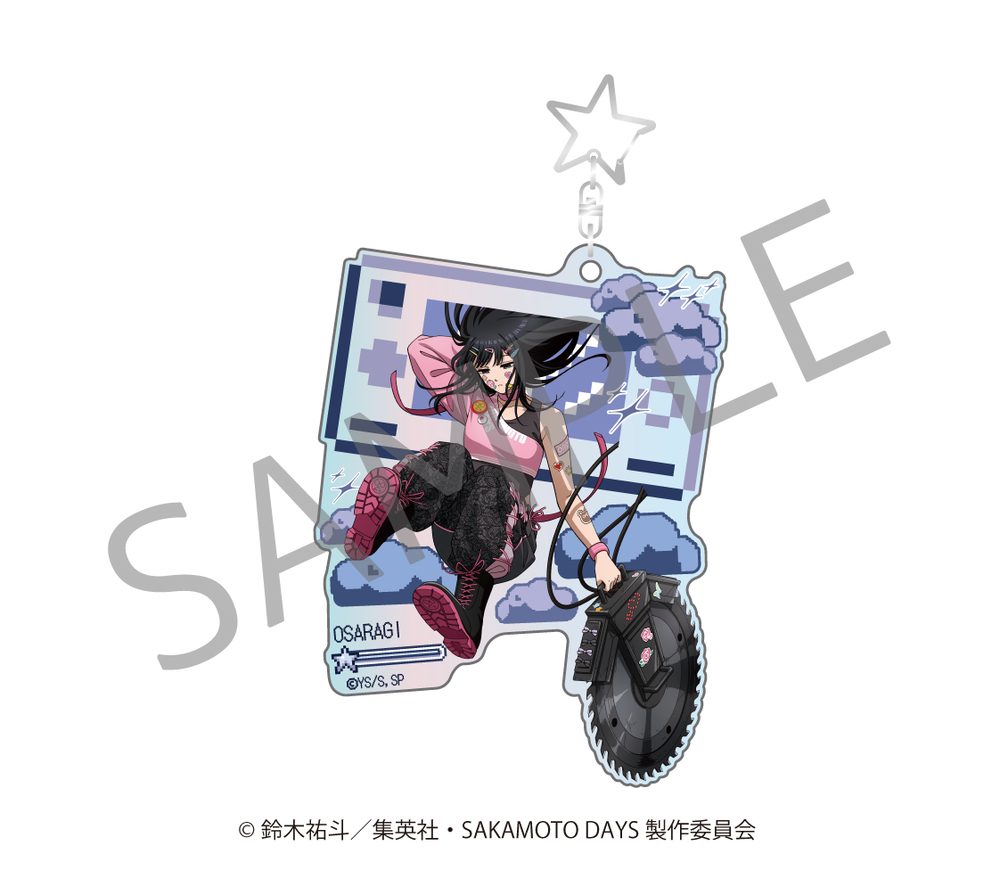 SAKAMOTO DAYS オーロラアクリルキーホルダー デコラVer. 大佛 ("Sakamoto Days" Aurora Acrylic Key Chain DECORA Ver. Osaragi)