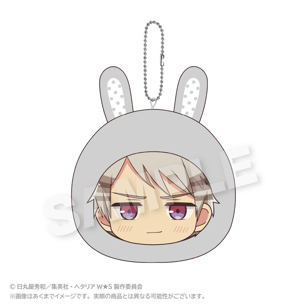 ヘタリア World☆Stars クッションキーホルダー アニマルパーカーVer. プロイセン ("Hetalia World Stars" Cushion Key Chain Animal Hoodie Ver. Prussia)