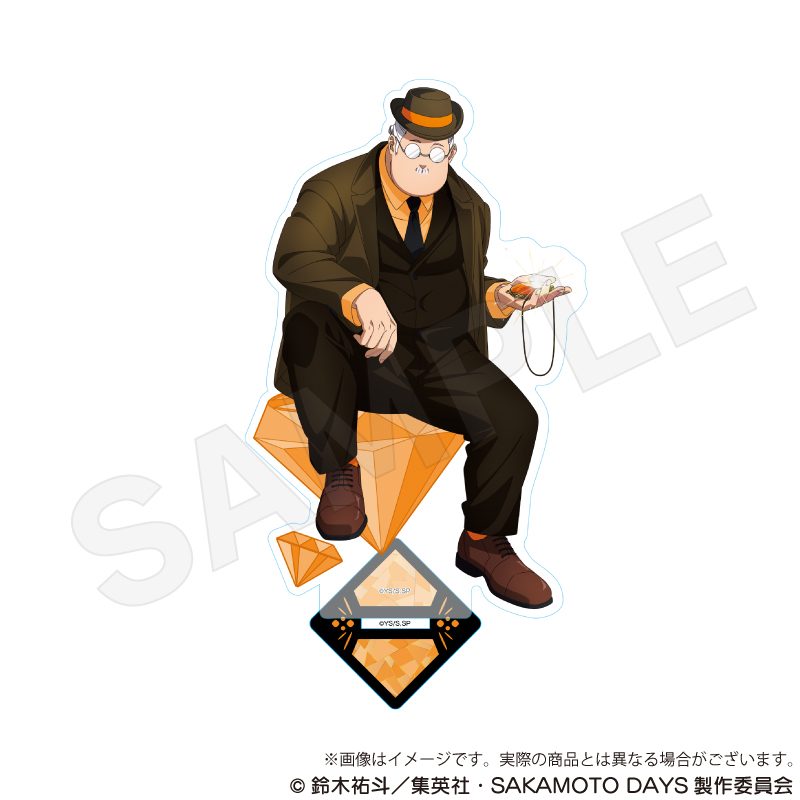 SAKAMOTO DAYS アクリルスタンド 宝石Ver. 坂本太郎A ("Sakamoto Days" Acrylic Stand Jewelry Ver. Sakamoto Taro A)