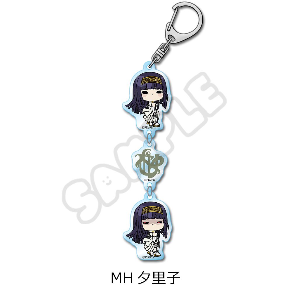 グノーシア アクリルキーホルダー MH 夕里子 ("GNOSIA" Acrylic Key Chain MH Yuriko)